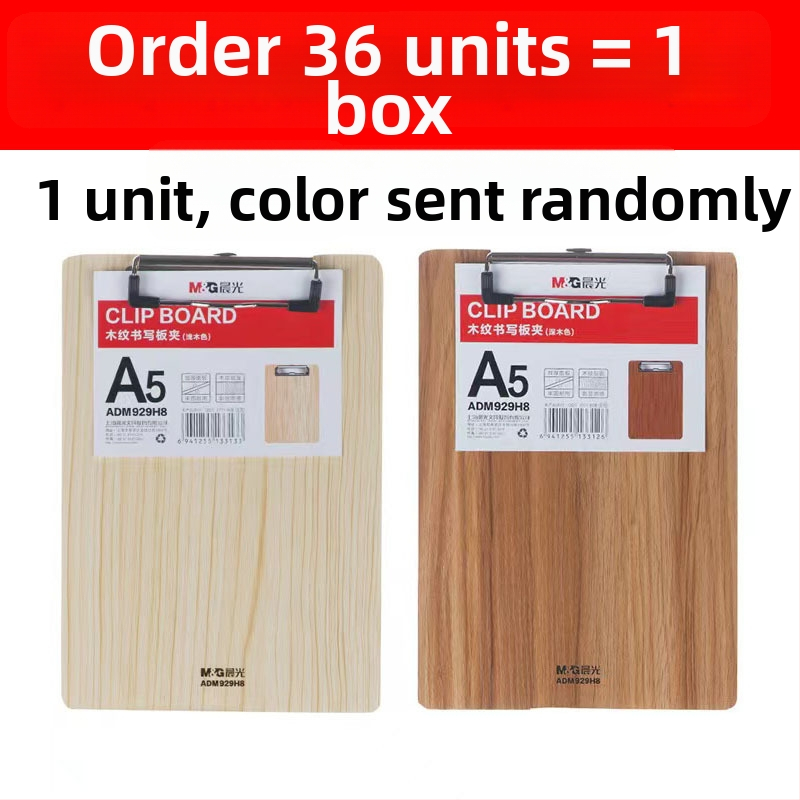 Držiak dosky A4/A5 - drevená textúra, materiál papier, model Adm929h7/Adm929h8, Značka M&G Morning Light