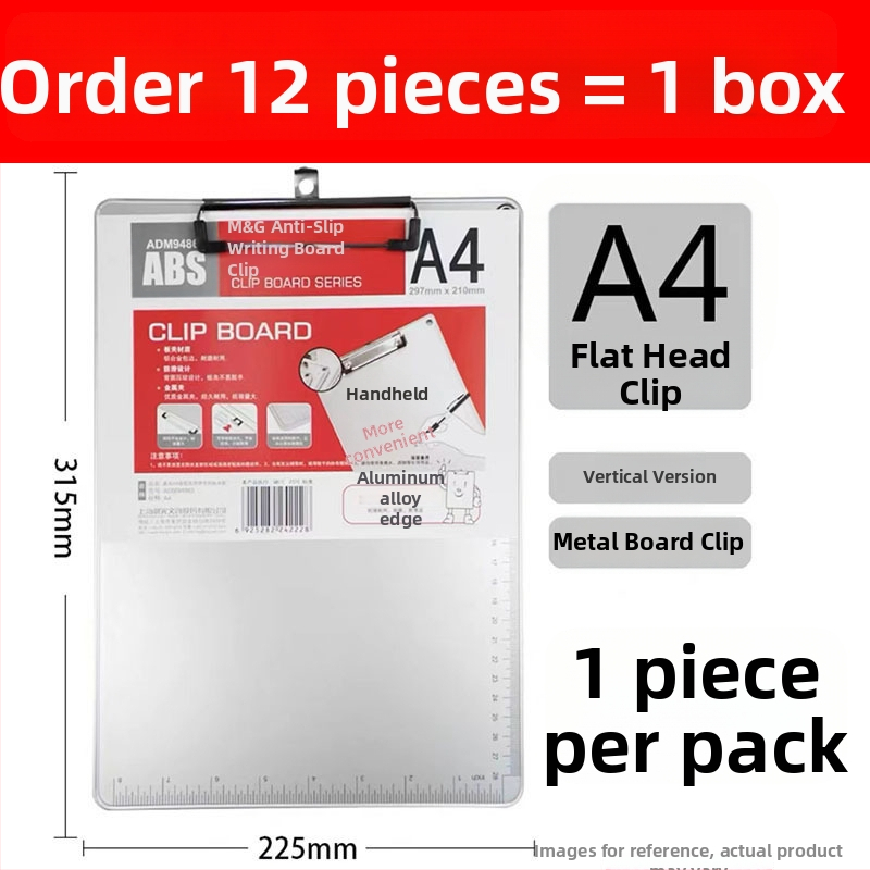 Držiak dosky A4/A5 - drevená textúra, materiál papier, model Adm929h7/Adm929h8, Značka M&G Morning Light