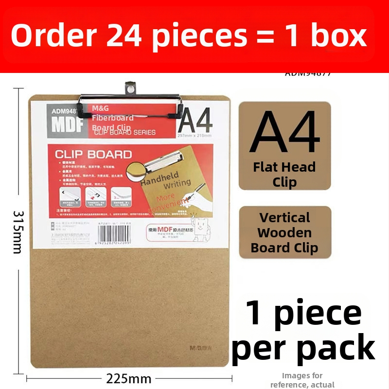 Držiak dosky A4/A5 - drevená textúra, materiál papier, model Adm929h7/Adm929h8, Značka M&G Morning Light