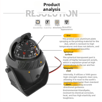 Maiev LC760 jūrinis kompasas su magnetinės deklinacijos reguliavimu, skirtas naudoti ant borto (automobilis/laivas)