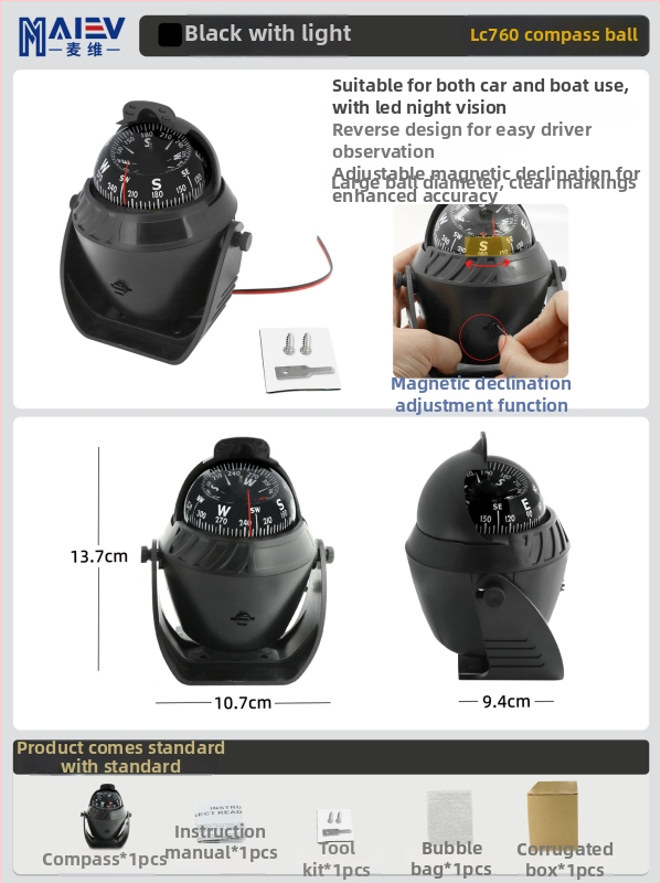 Maiev LC760 jūrinis kompasas su magnetinės deklinacijos reguliavimu, skirtas naudoti ant borto (automobilis/laivas)