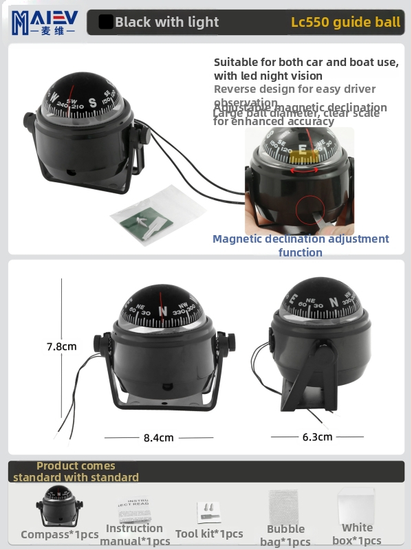 Maiev LC760 jūrinis kompasas su magnetinės deklinacijos reguliavimu, skirtas naudoti ant borto (automobilis/laivas)