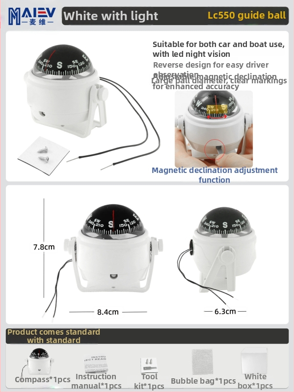 Maiev LC760 jūrinis kompasas su magnetinės deklinacijos reguliavimu, skirtas naudoti ant borto (automobilis/laivas)
