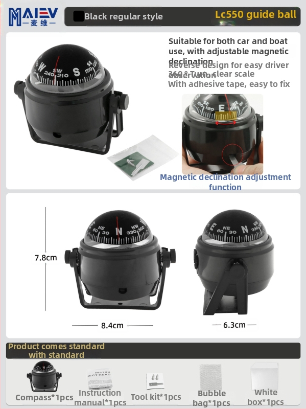 Maiev LC760 jūrinis kompasas su magnetinės deklinacijos reguliavimu, skirtas naudoti ant borto (automobilis/laivas)