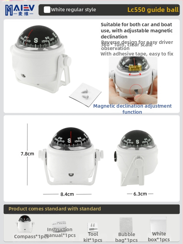 Maiev LC760 jūrinis kompasas su magnetinės deklinacijos reguliavimu, skirtas naudoti ant borto (automobilis/laivas)