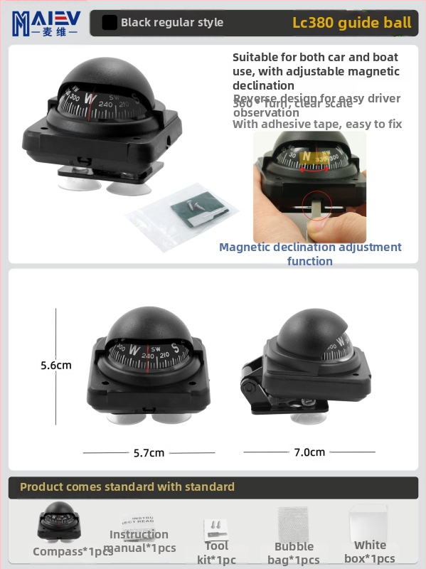 Maiev LC760 jūrinis kompasas su magnetinės deklinacijos reguliavimu, skirtas naudoti ant borto (automobilis/laivas)