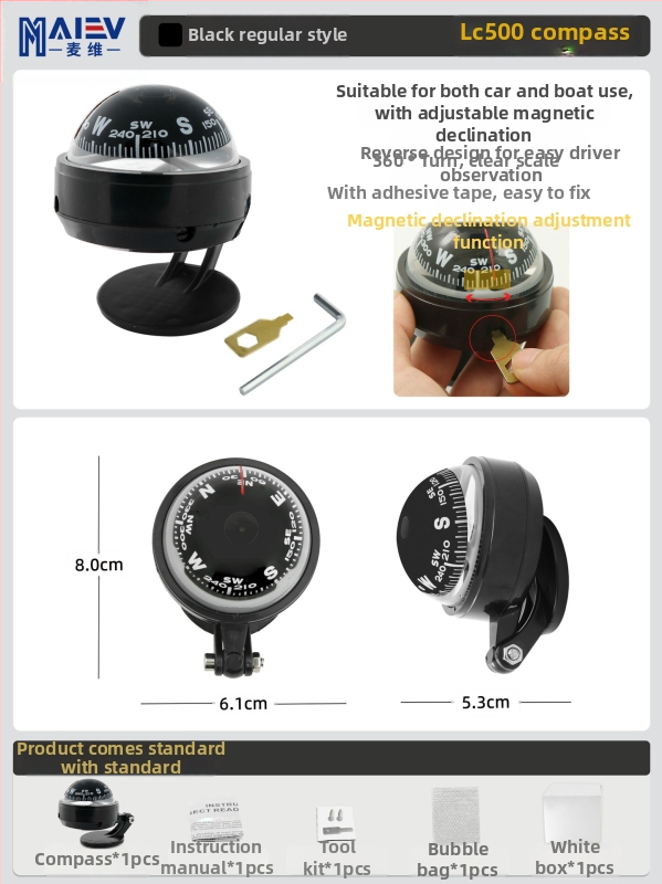 Maiev LC760 jūrinis kompasas su magnetinės deklinacijos reguliavimu, skirtas naudoti ant borto (automobilis/laivas)