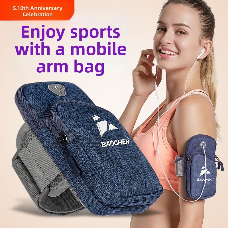 Geantă pentru braț pentru telefon pentru alergare — material PU, pentru bărbați, sport în aer liber