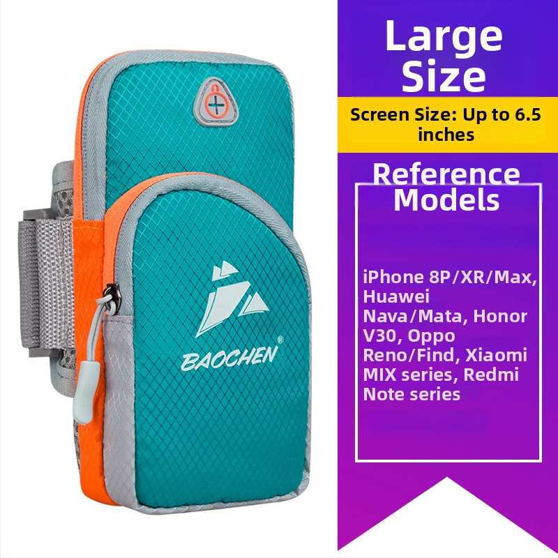 Geantă pentru braț pentru telefon pentru alergare — material PU, pentru bărbați, sport în aer liber