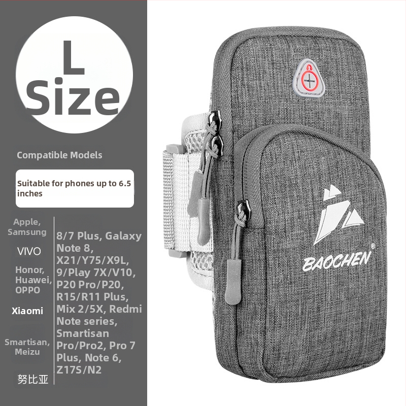 Geantă pentru braț pentru telefon pentru alergare — material PU, pentru bărbați, sport în aer liber