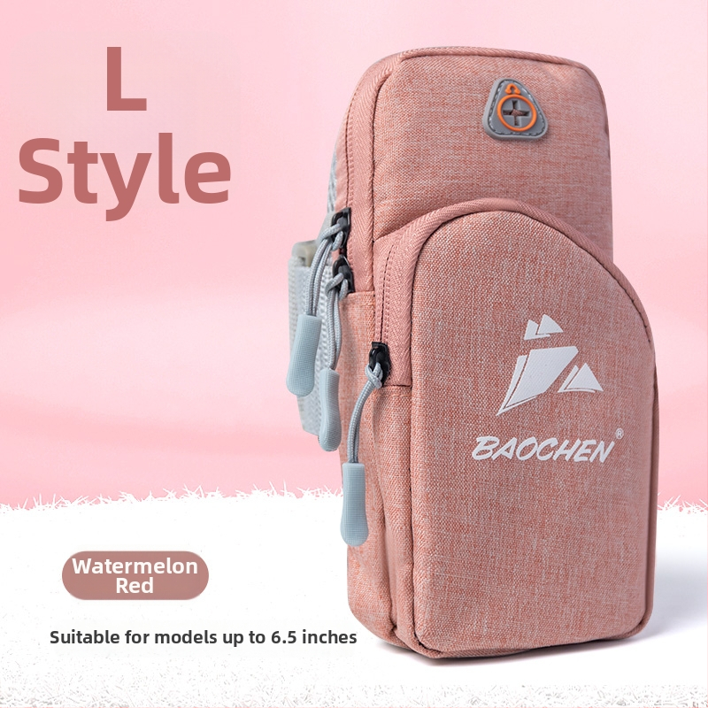 Geantă pentru braț pentru telefon pentru alergare — material PU, pentru bărbați, sport în aer liber