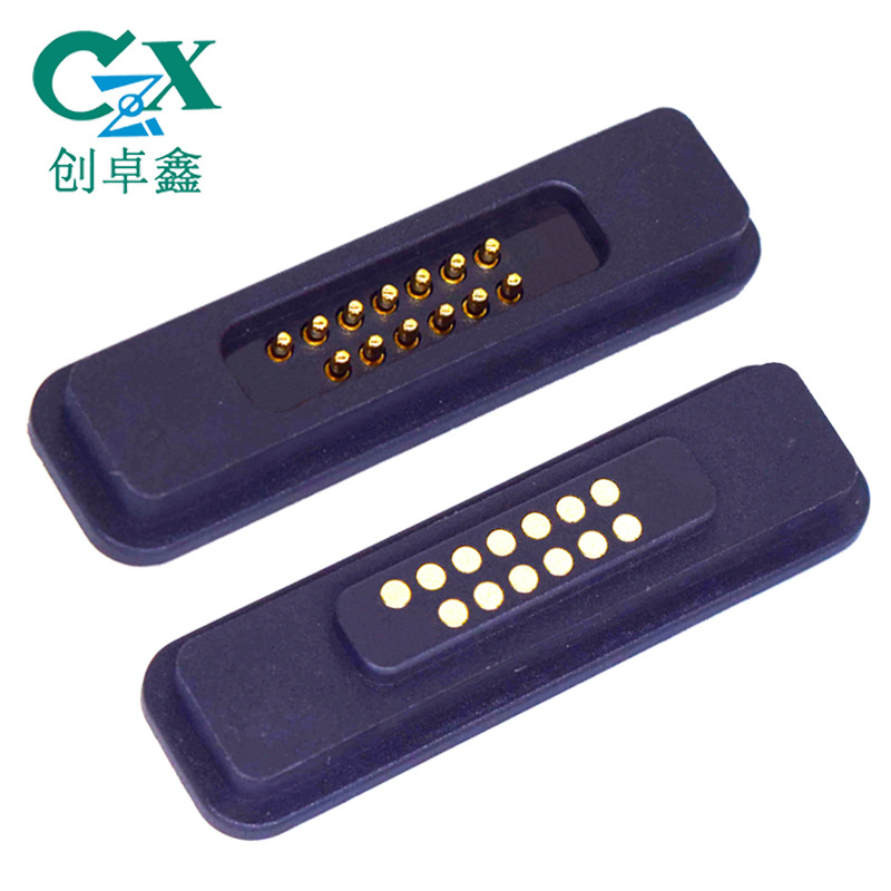 Kvadrātveida magnētiskais savienotājs mājsaimniecības ierīcēm, 20-pins, magnētiska pamats ar skrūves pozicionēšanas atveri, vara izolators, zīmols CZX