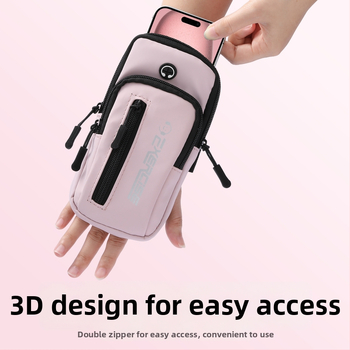 Geantă de braț pentru telefon Vanlain, pentru alergare și ciclism, material PU respirabil, căptușeală poliester-bumbac