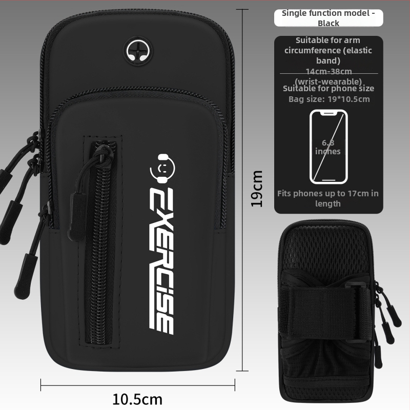 Geantă de braț pentru telefon Vanlain, pentru alergare și ciclism, material PU respirabil, căptușeală poliester-bumbac