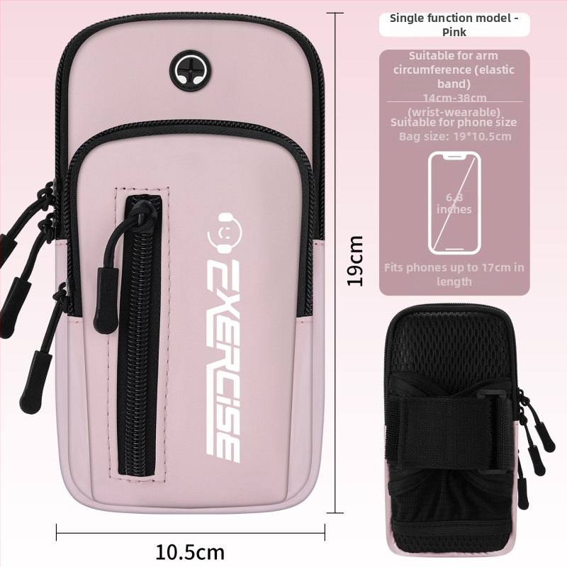 Geantă de braț pentru telefon Vanlain, pentru alergare și ciclism, material PU respirabil, căptușeală poliester-bumbac