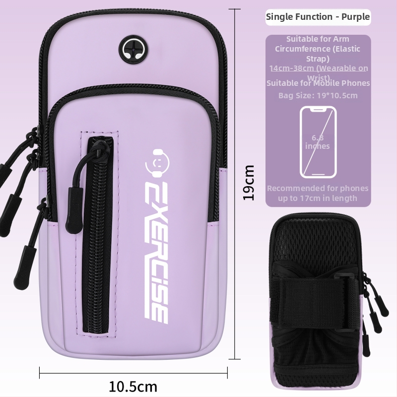 Geantă de braț pentru telefon Vanlain, pentru alergare și ciclism, material PU respirabil, căptușeală poliester-bumbac