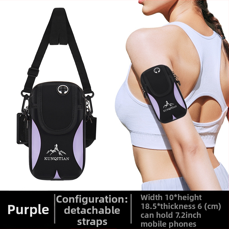 Geantă de braț pentru sporturi în aer liber, material poliester, unisex, siguranță reflectivă pentru noapte