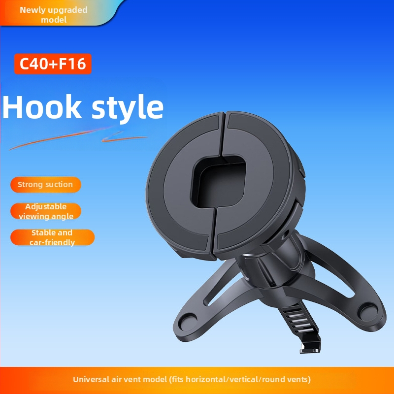 Автомобилен държач за телефон с магнитна щипка за табло — Snap-On монтаж, 15W, универсален за навигационни телефони