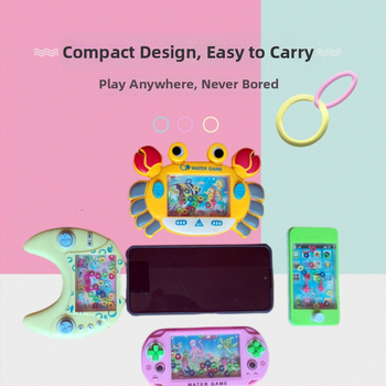 Vandens žaidimų įrenginys su žiedų metimo funkcija – edukacinis, interaktyvus žaislas vaikams nuo 4 iki 6 metų