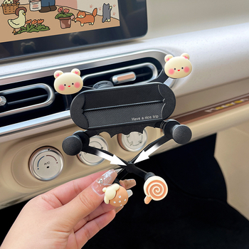 Držač za telefon u automobilu za Wuling Hongguang Mini — snap-on montaža na izlaz zraka, dizajn crtani makaron, nepunjiv