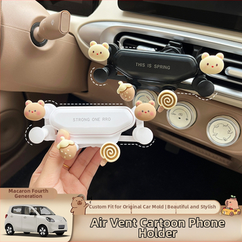 Držač za telefon u automobilu za Wuling Hongguang Macaron Gen 4 – gravitacijsko držanje na otvoru za ventilaciju, kompatibilan s izlazom zraka