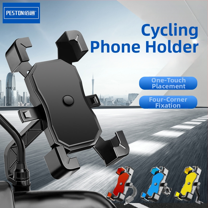 Baitong držiak na telefón na riadidlá s proti vibráciám pre motocykle, bicykle a elektrické bicykle