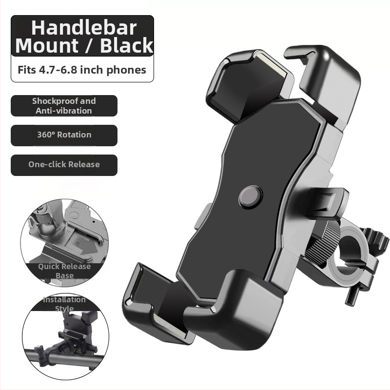 Baitong držiak na telefón na riadidlá s proti vibráciám pre motocykle, bicykle a elektrické bicykle