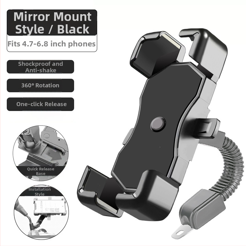 Baitong držiak na telefón na riadidlá s proti vibráciám pre motocykle, bicykle a elektrické bicykle