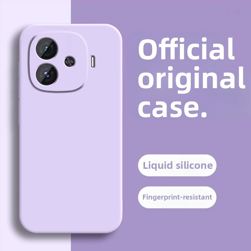 Paimi IQOO tālruņa korpuss, šķidrais silikons, matēta virsma, triecienizturīgs, siltuma izkliede, izturīgs pret nolietojumu