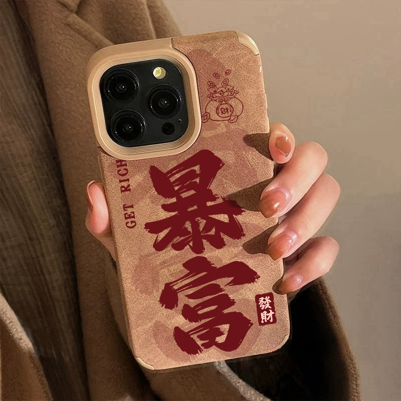 Защитен калъф за мобилен телефон, сладък стил, устойчив на падане, за различни модели