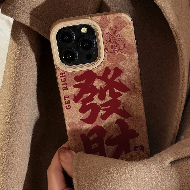 Защитен калъф за мобилен телефон, сладък стил, устойчив на падане, за различни модели