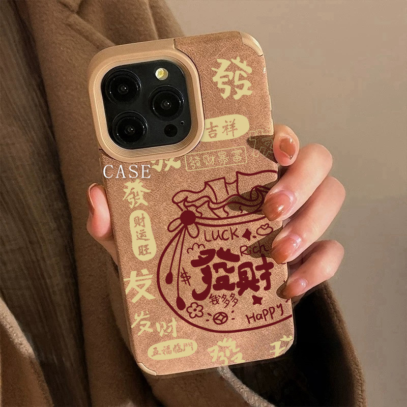 Защитен калъф за мобилен телефон, сладък стил, устойчив на падане, за различни модели