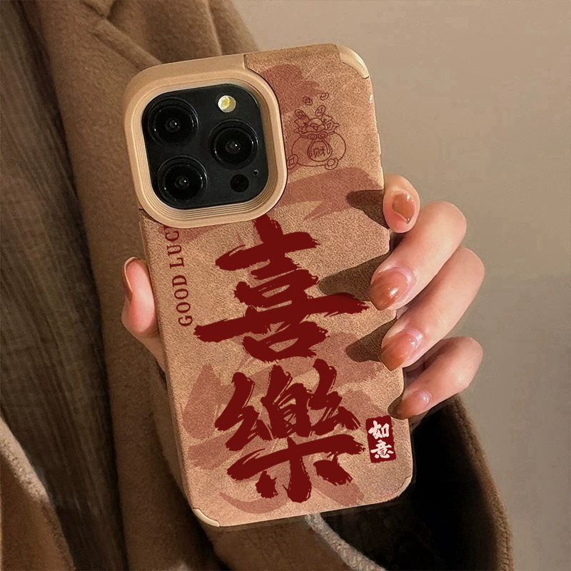 Защитен калъф за мобилен телефон, сладък стил, устойчив на падане, за различни модели