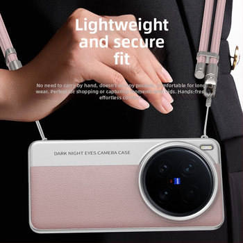 Zaštitna futrola Vivo X200 Ultra s kožnom teksturom u stilu fotoaparata, otporna na padove (X200S/X200 Pro)