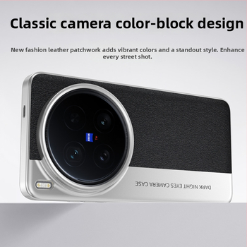 Zaštitna futrola Vivo X200 Ultra s kožnom teksturom u stilu fotoaparata, otporna na padove (X200S/X200 Pro)