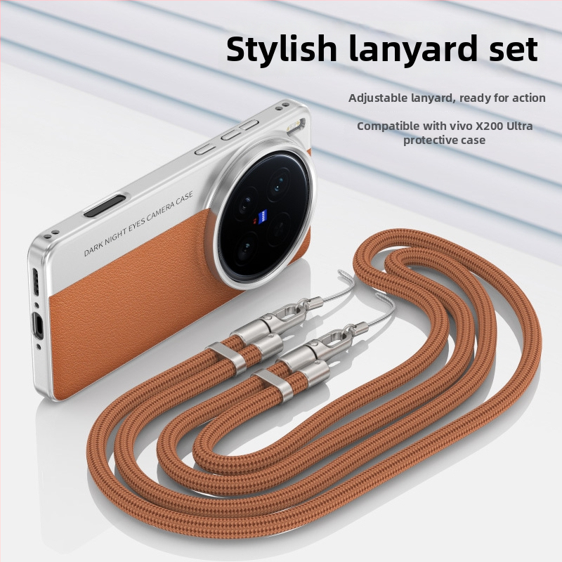 Zaštitna futrola Vivo X200 Ultra s kožnom teksturom u stilu fotoaparata, otporna na padove (X200S/X200 Pro)