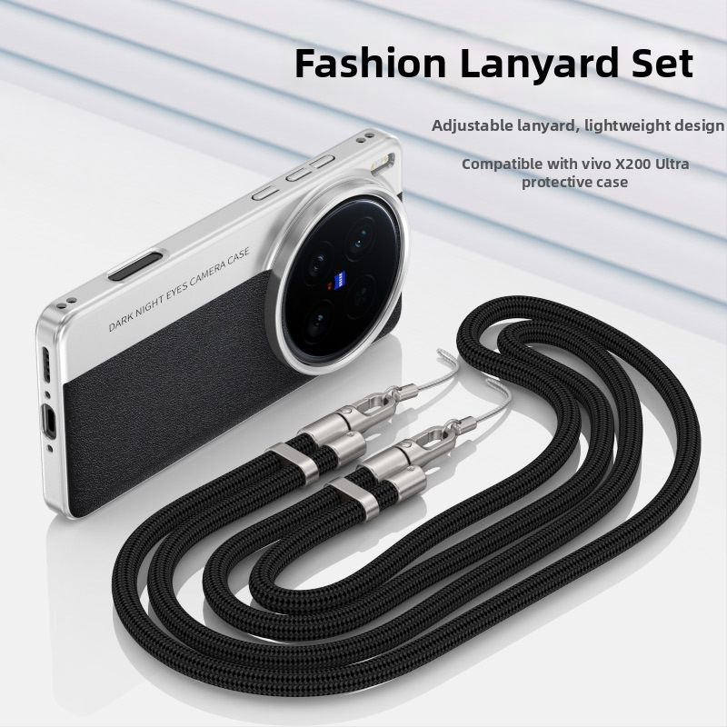 Zaštitna futrola Vivo X200 Ultra s kožnom teksturom u stilu fotoaparata, otporna na padove (X200S/X200 Pro)