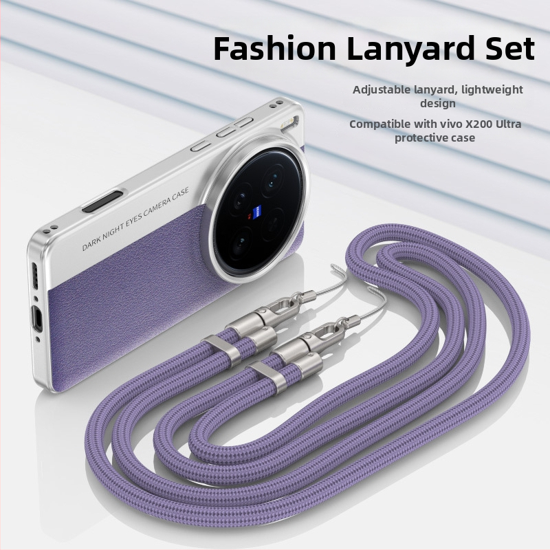 Zaštitna futrola Vivo X200 Ultra s kožnom teksturom u stilu fotoaparata, otporna na padove (X200S/X200 Pro)