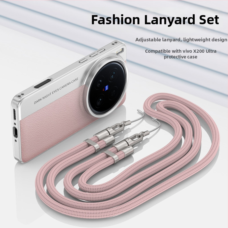 Zaštitna futrola Vivo X200 Ultra s kožnom teksturom u stilu fotoaparata, otporna na padove (X200S/X200 Pro)