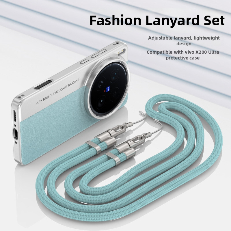 Zaštitna futrola Vivo X200 Ultra s kožnom teksturom u stilu fotoaparata, otporna na padove (X200S/X200 Pro)