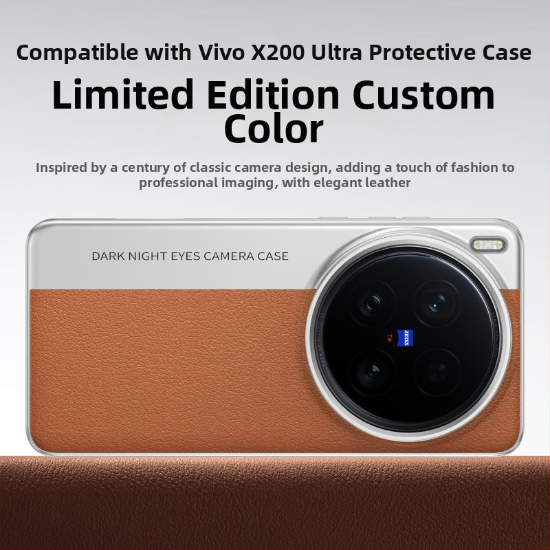 Zaštitna futrola Vivo X200 Ultra s kožnom teksturom u stilu fotoaparata, otporna na padove (X200S/X200 Pro)