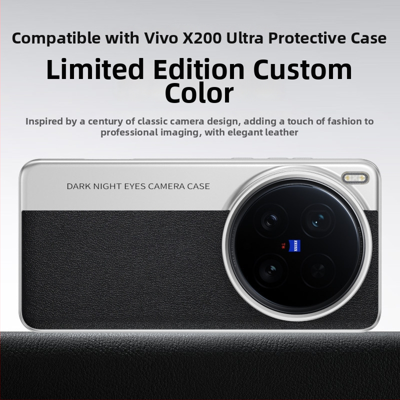 Zaštitna futrola Vivo X200 Ultra s kožnom teksturom u stilu fotoaparata, otporna na padove (X200S/X200 Pro)