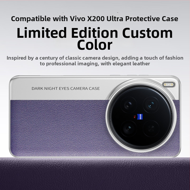 Zaštitna futrola Vivo X200 Ultra s kožnom teksturom u stilu fotoaparata, otporna na padove (X200S/X200 Pro)