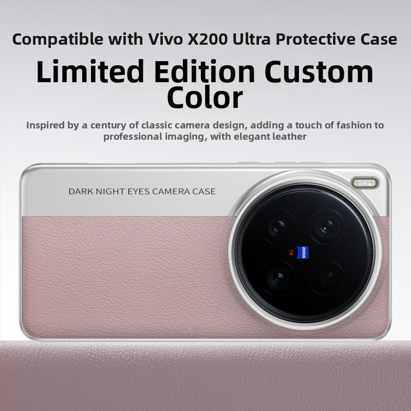 Zaštitna futrola Vivo X200 Ultra s kožnom teksturom u stilu fotoaparata, otporna na padove (X200S/X200 Pro)