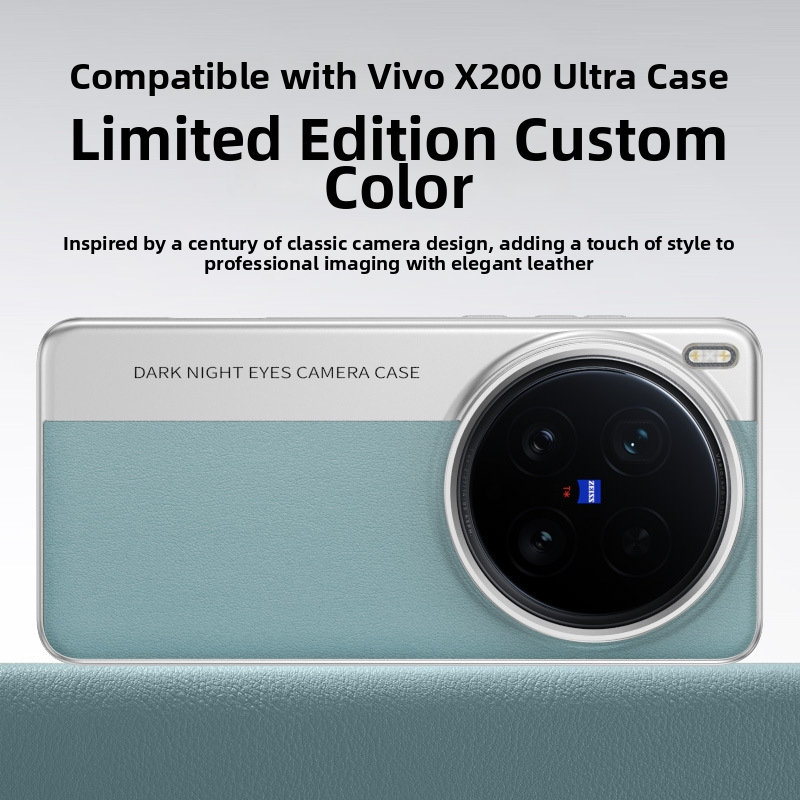 Zaštitna futrola Vivo X200 Ultra s kožnom teksturom u stilu fotoaparata, otporna na padove (X200S/X200 Pro)