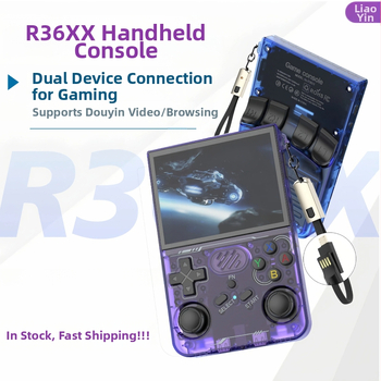 Atvērta koda rokas spēļu konsole ar Wi‑Fi daudzspēlētāju iespēju, retro joystick, PSP stils; atbalsta MAME, N64, PS1, Neo Geo, GBA, FC/SFC/MD, CPS1‑3; atmiņa 64GB/128GB; USB interfeiss; MP4 atskaņotājs; 2 spēlētāji