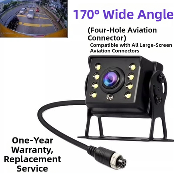 Cameră pentru camion cu monitorizare AHD patru canale, imagine HD, vedere nocturnă, rezistentă la apă, model universal