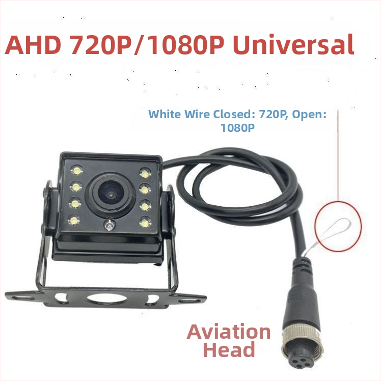 Cameră pentru camion cu monitorizare AHD patru canale, imagine HD, vedere nocturnă, rezistentă la apă, model universal