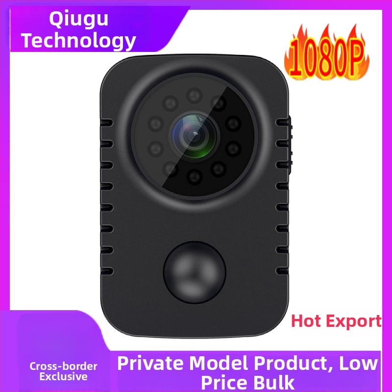 MD29-A HD novērošanas kamera ar platleņķa infrarodu, PIR kustības noteikšana, 1080P, 8–128GB uzglabāšana