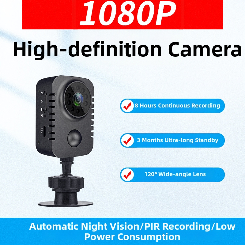 MD29-A HD novērošanas kamera ar platleņķa infrarodu, PIR kustības noteikšana, 1080P, 8–128GB uzglabāšana